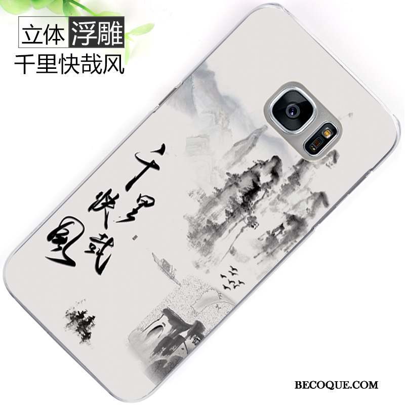 Samsung Galaxy S7 Incassable Téléphone Portable Coque Gaufrage Étui Jaune