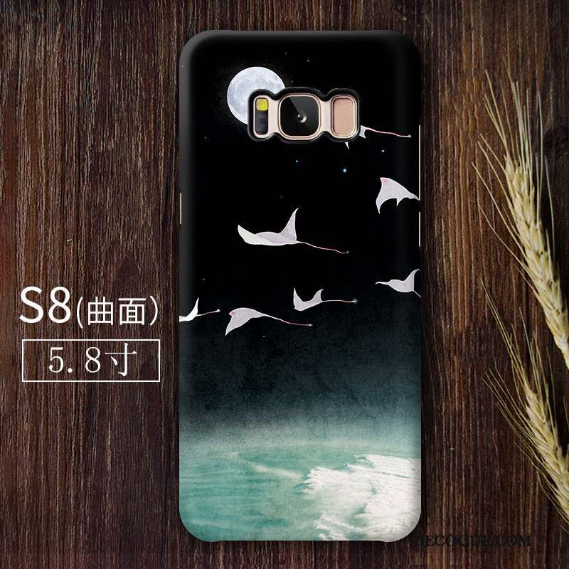 Samsung Galaxy S8 Coque Art Protection Téléphone Portable Étui Difficile Incassable