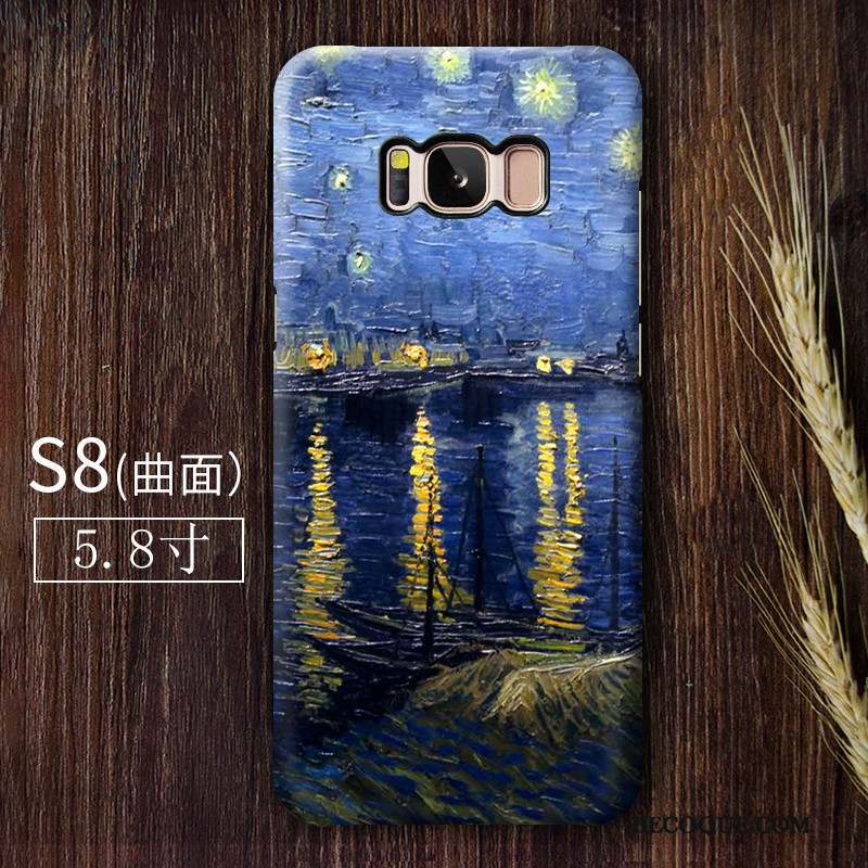 Samsung Galaxy S8+ Coque Ciel Étoilé Jaune De Téléphone Tendance Haute