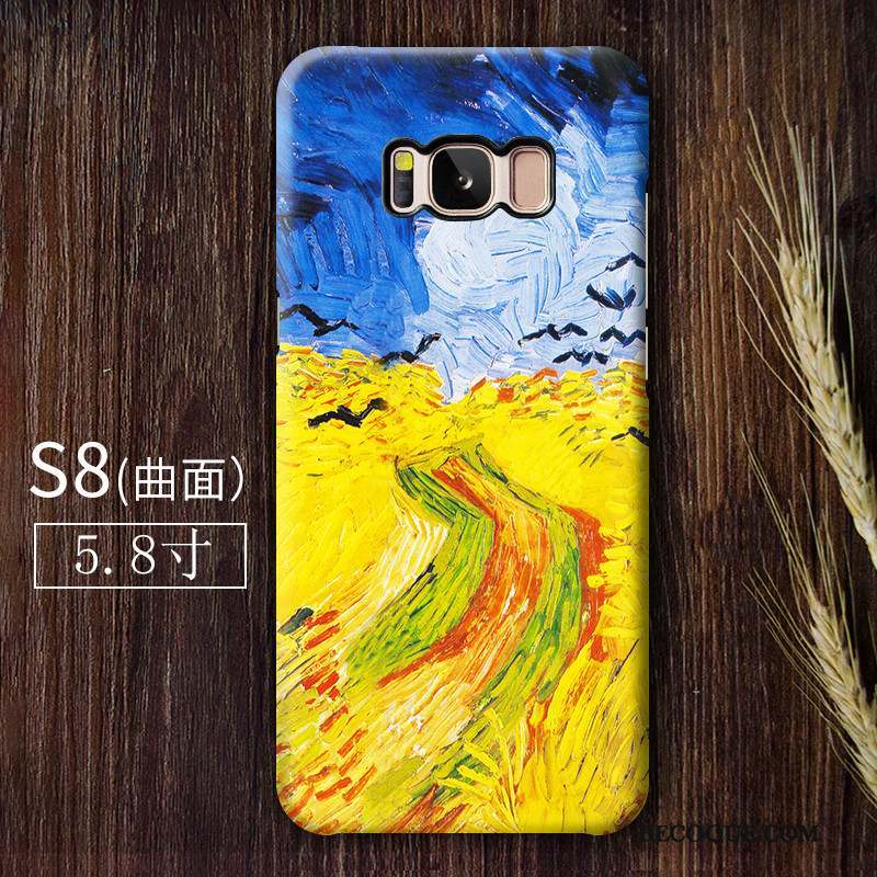 Samsung Galaxy S8+ Coque Ciel Étoilé Jaune De Téléphone Tendance Haute