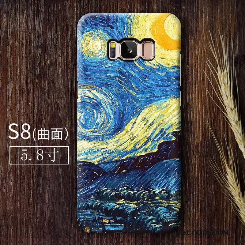 Samsung Galaxy S8+ Coque Ciel Étoilé Jaune De Téléphone Tendance Haute