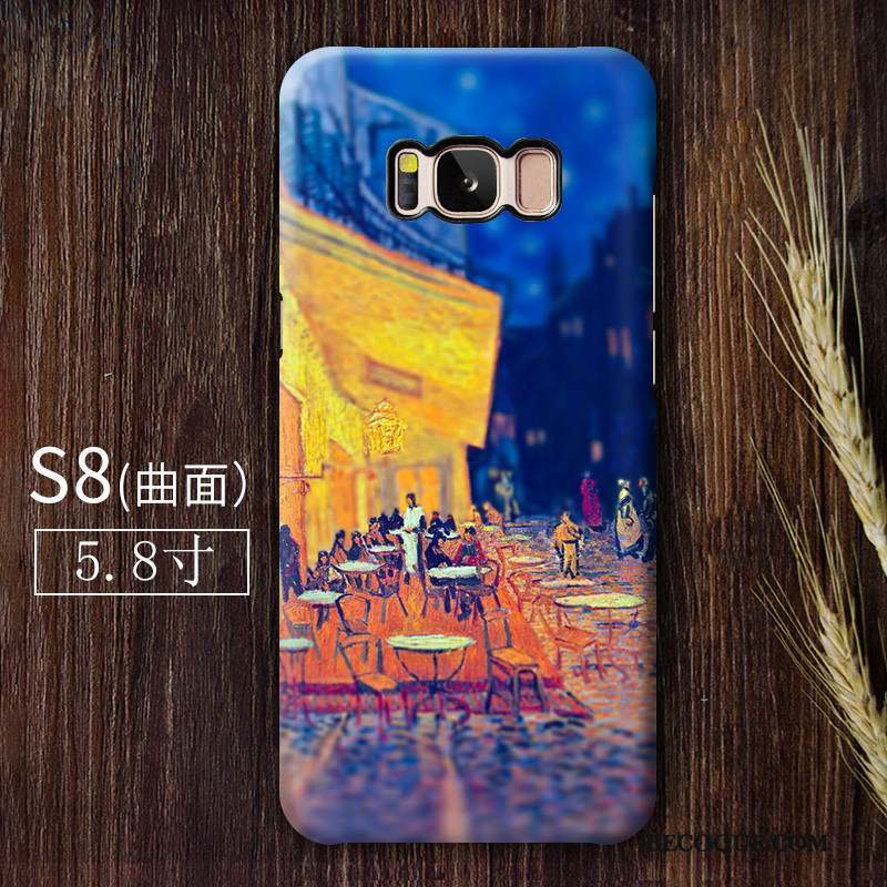 Samsung Galaxy S8+ Coque Ciel Étoilé Jaune De Téléphone Tendance Haute