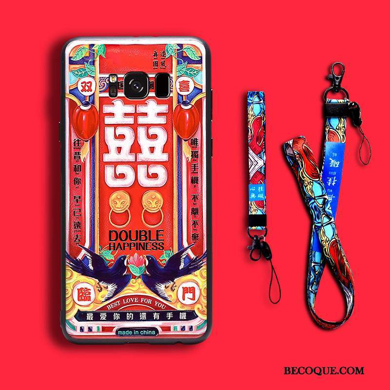 Samsung Galaxy S8+ Coque Créatif Incassable Style Chinois Gaufrage Tout Compris Multicolore