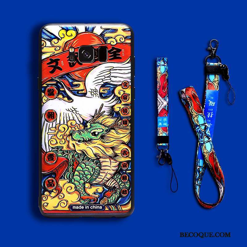 Samsung Galaxy S8+ Coque Créatif Multicolore Gaufrage Nouveau Style Chinois Dieu De La Richesse