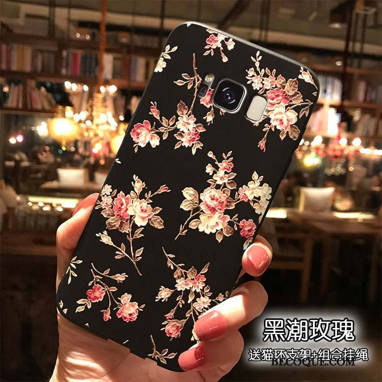 Samsung Galaxy S8+ Coque De Téléphone Multicolore Personnalité Tendance Étui