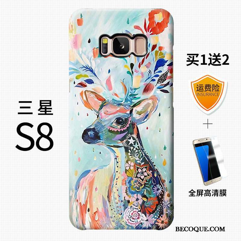 Samsung Galaxy S8 Coque De Téléphone Personnalité Difficile Multicolore Incassable Tendance
