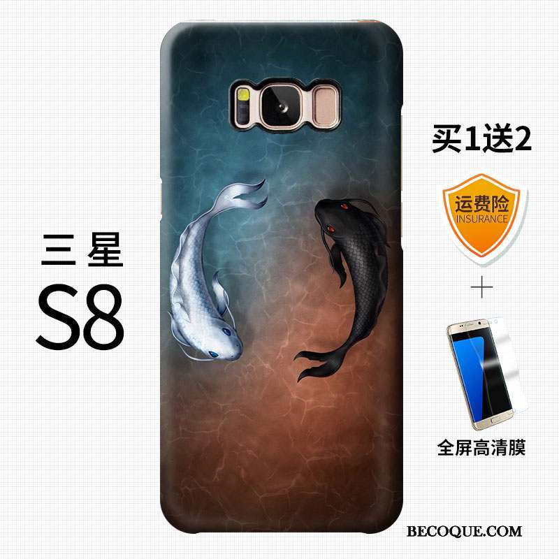 Samsung Galaxy S8 Coque De Téléphone Personnalité Difficile Multicolore Incassable Tendance