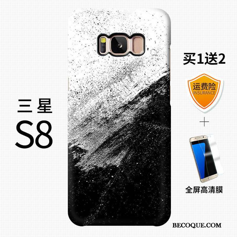 Samsung Galaxy S8 Coque De Téléphone Personnalité Difficile Multicolore Incassable Tendance