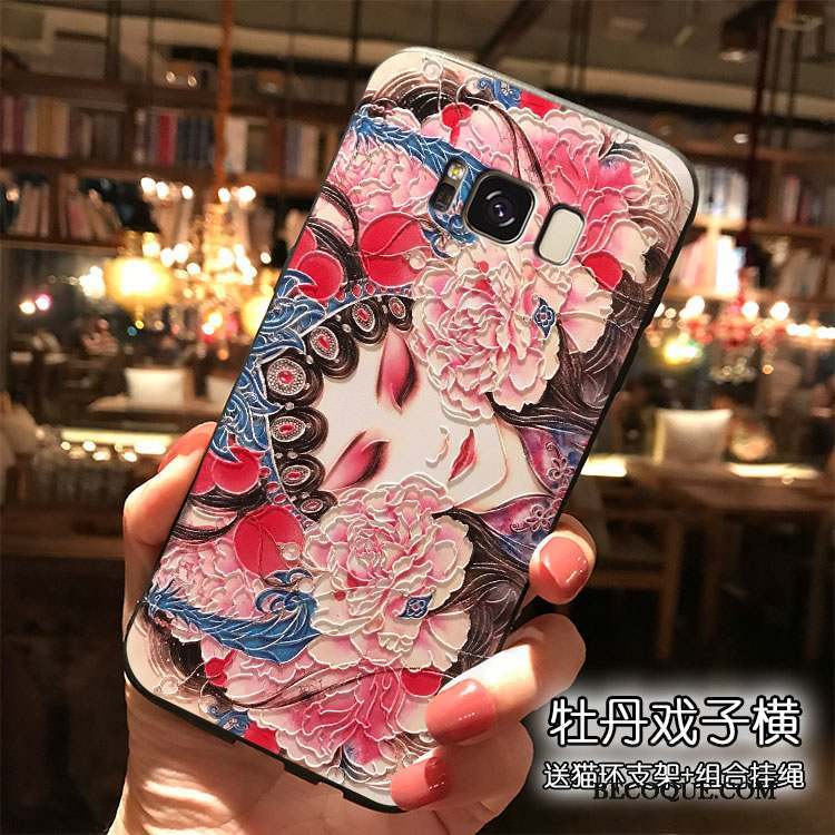 Samsung Galaxy S8+ Coque De Téléphone Silicone Ornements Suspendus Tendance Étui Rose