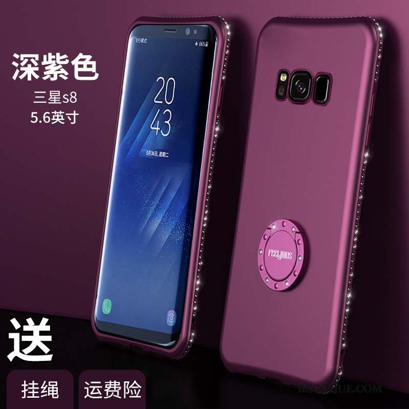 Samsung Galaxy S8 Coque De Téléphone Très Mince Créatif Violet Fluide Doux Délavé En Daim
