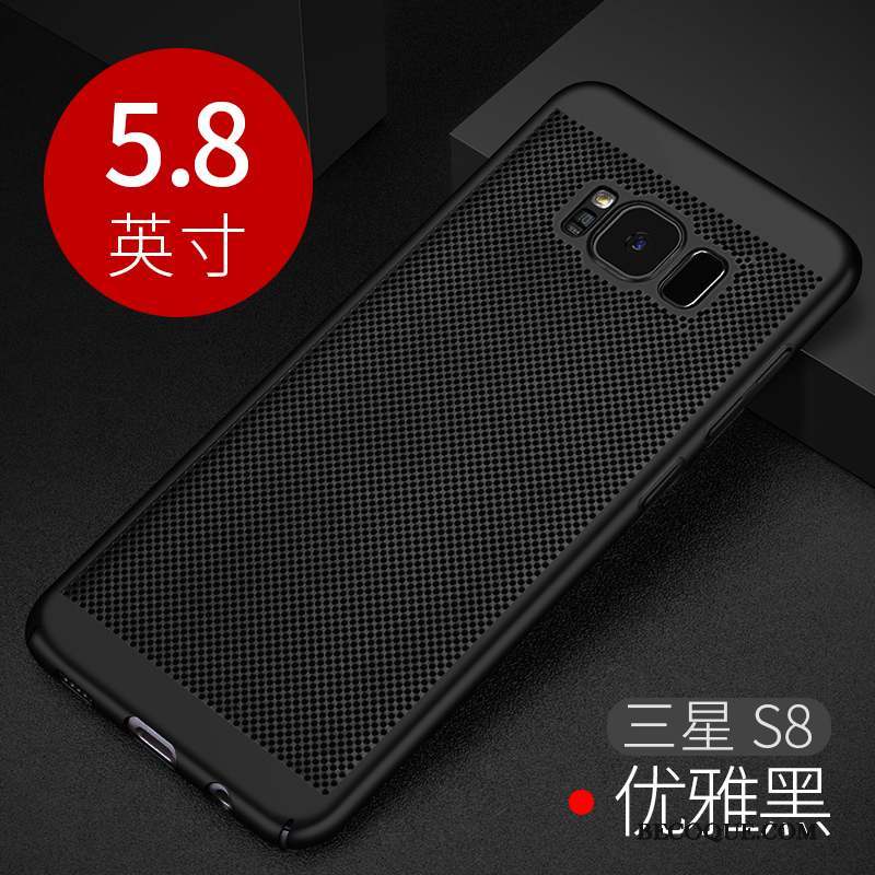 Samsung Galaxy S8+ Coque De Téléphone Étui Très Mince Refroidissement Tendance Or