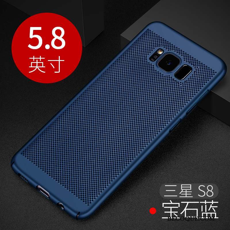 Samsung Galaxy S8+ Coque De Téléphone Étui Très Mince Refroidissement Tendance Or