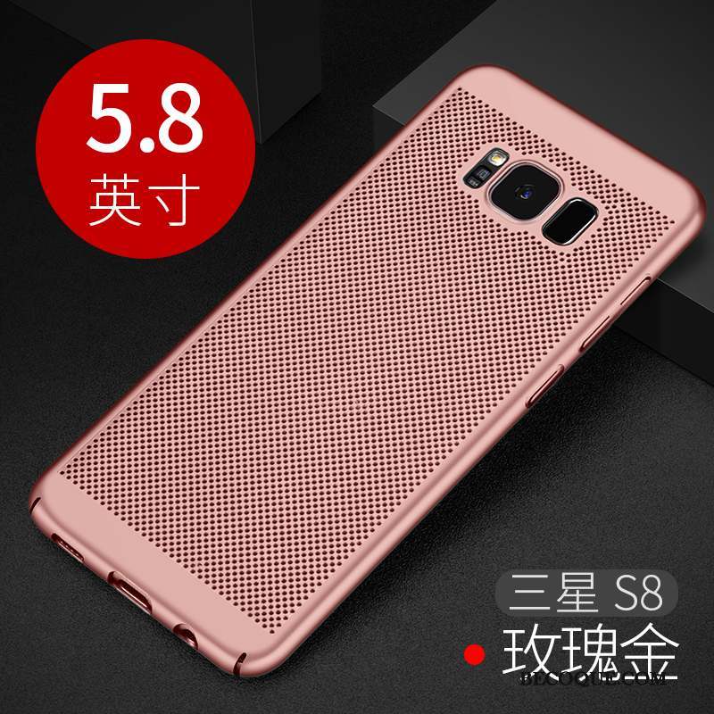 Samsung Galaxy S8+ Coque De Téléphone Étui Très Mince Refroidissement Tendance Or