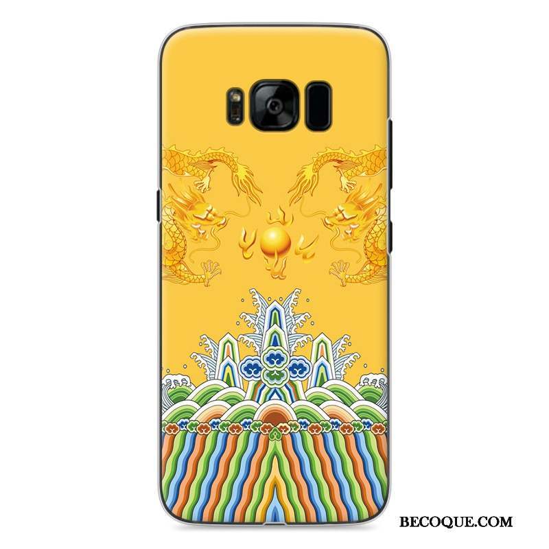 Samsung Galaxy S8 Coque Personnalité Amoureux Multicolore De Téléphone Étui