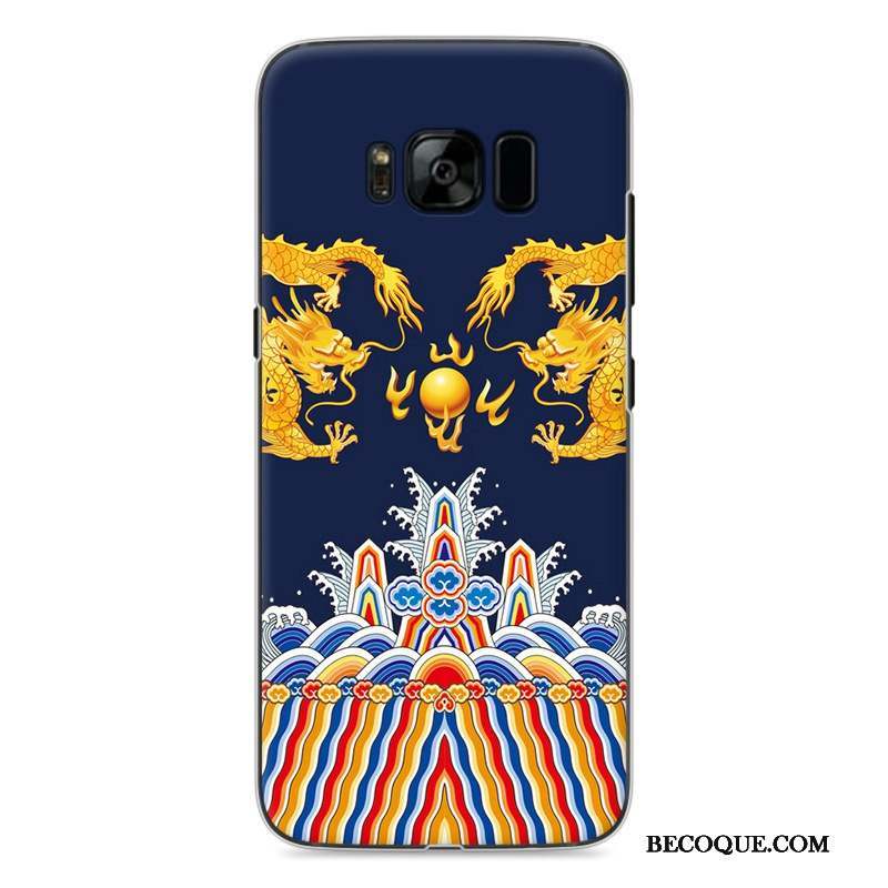 Samsung Galaxy S8 Coque Personnalité Amoureux Multicolore De Téléphone Étui