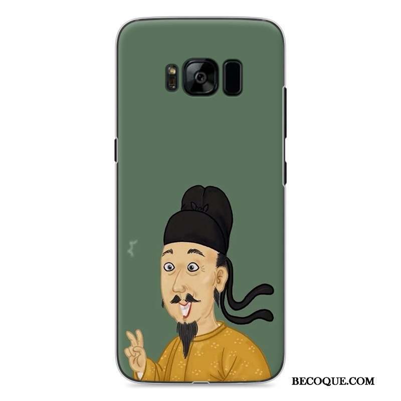 Samsung Galaxy S8 Coque Personnalité Amoureux Multicolore De Téléphone Étui