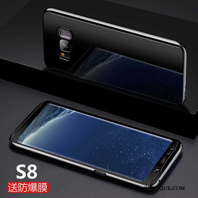 Samsung Galaxy S8 Coque Personnalité Or Incassable Étui Protection Créatif