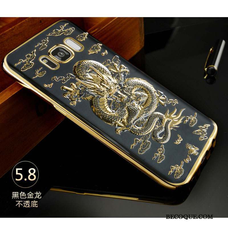 Samsung Galaxy S8 Coque Tout Compris Fluide Doux Dragon Style Chinois Silicone Protection