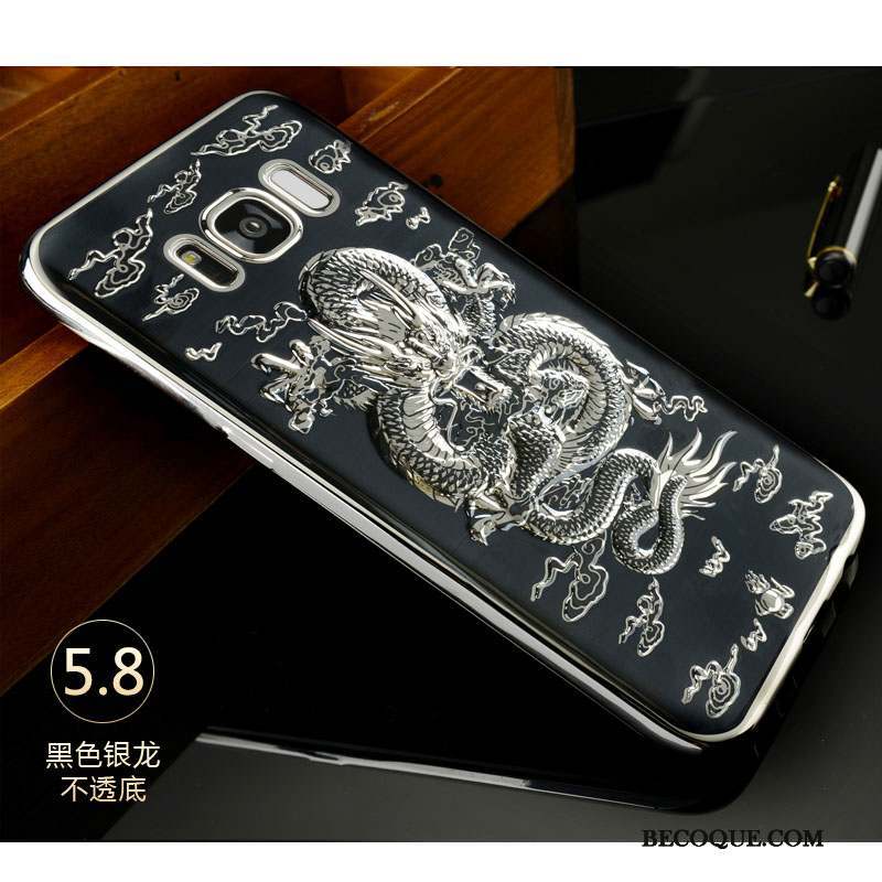 Samsung Galaxy S8 Coque Tout Compris Fluide Doux Dragon Style Chinois Silicone Protection