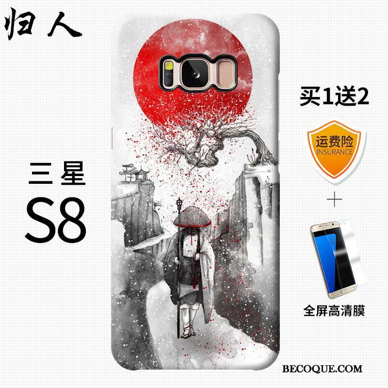 Samsung Galaxy S8+ Créatif Vent Personnalité Délavé En Daim Coque De Téléphone Rouge