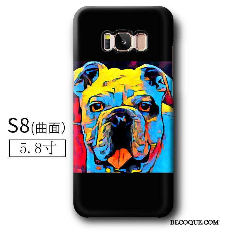 Samsung Galaxy S8 Gris Dessin Animé Bovins Délavé En Daim Coque De Téléphone Incassable