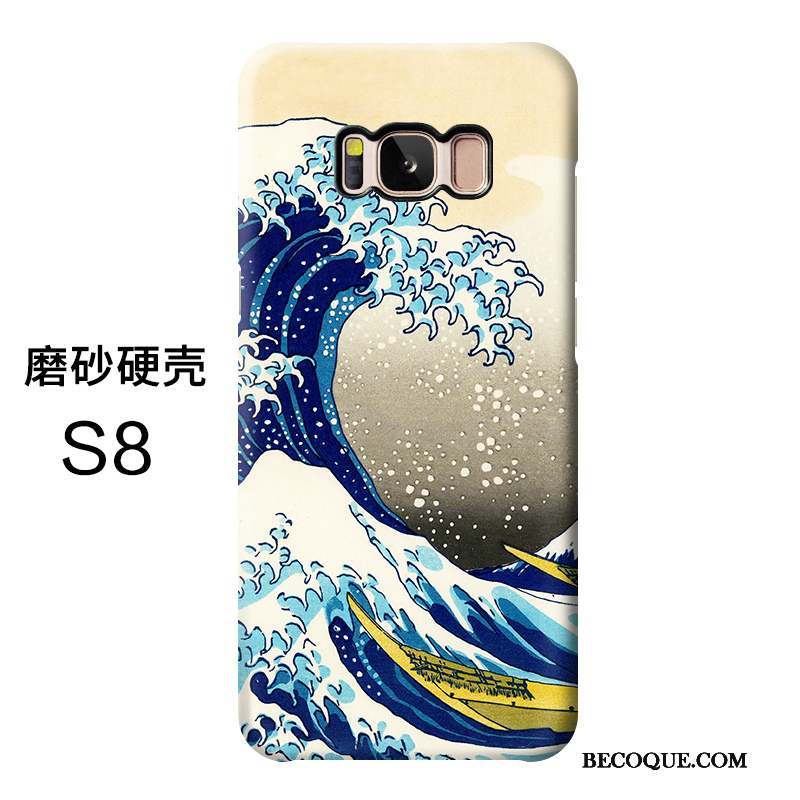 Samsung Galaxy S8 Incassable Gaufrage Fluide Doux Personnalité Multicolore Coque