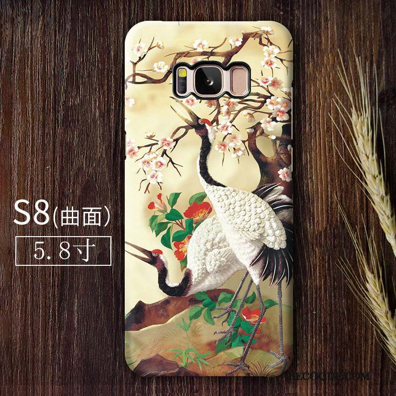 Samsung Galaxy S8 Incassable Grue Art Coque Difficile Vert