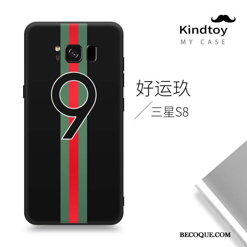 Samsung Galaxy S8 Personnalité Incassable Silicone Marque De Tendance Coque De Téléphone Multicolore