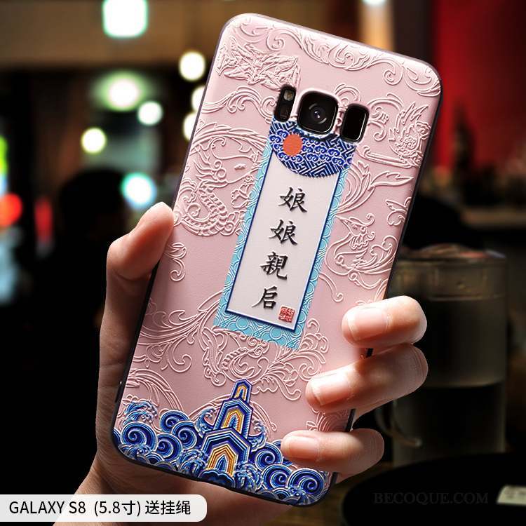 Samsung Galaxy S8 Rouge Personnalité Créatif Coque De Téléphone Amoureux Tout Compris