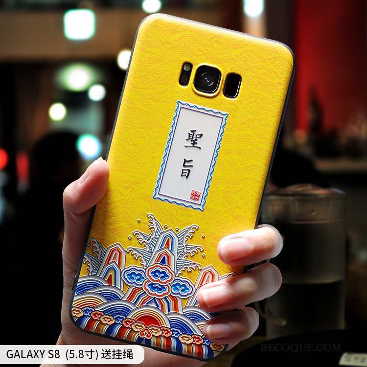 Samsung Galaxy S8 Rouge Personnalité Créatif Coque De Téléphone Amoureux Tout Compris
