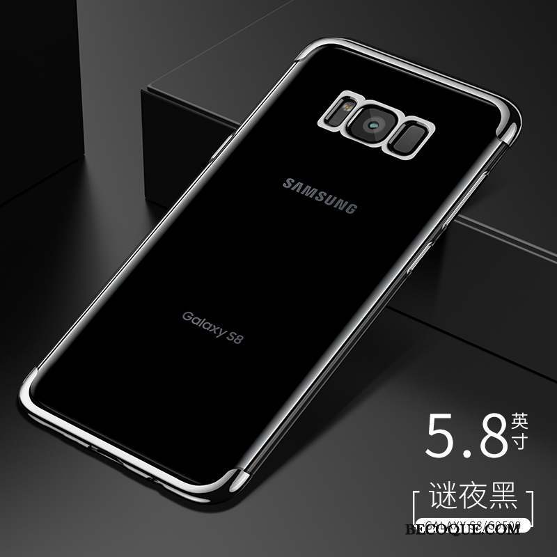 Samsung Galaxy S8 Tout Compris Incassable Créatif Coque De Téléphone Argent Silicone