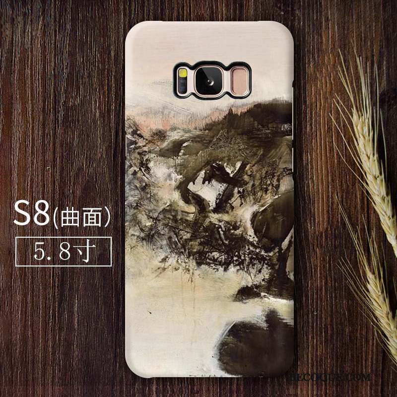 Samsung Galaxy S8 Vintage Coque Délavé En Daim Art Bleu De Téléphone