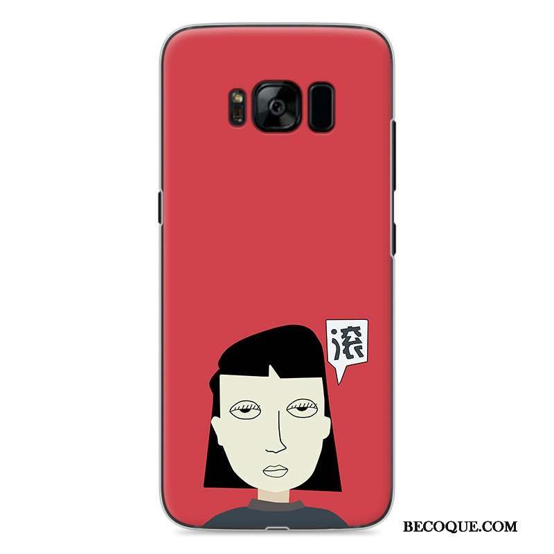 Samsung Galaxy S8 Vintage Peinture Protection Étui Coque De Téléphone Créatif