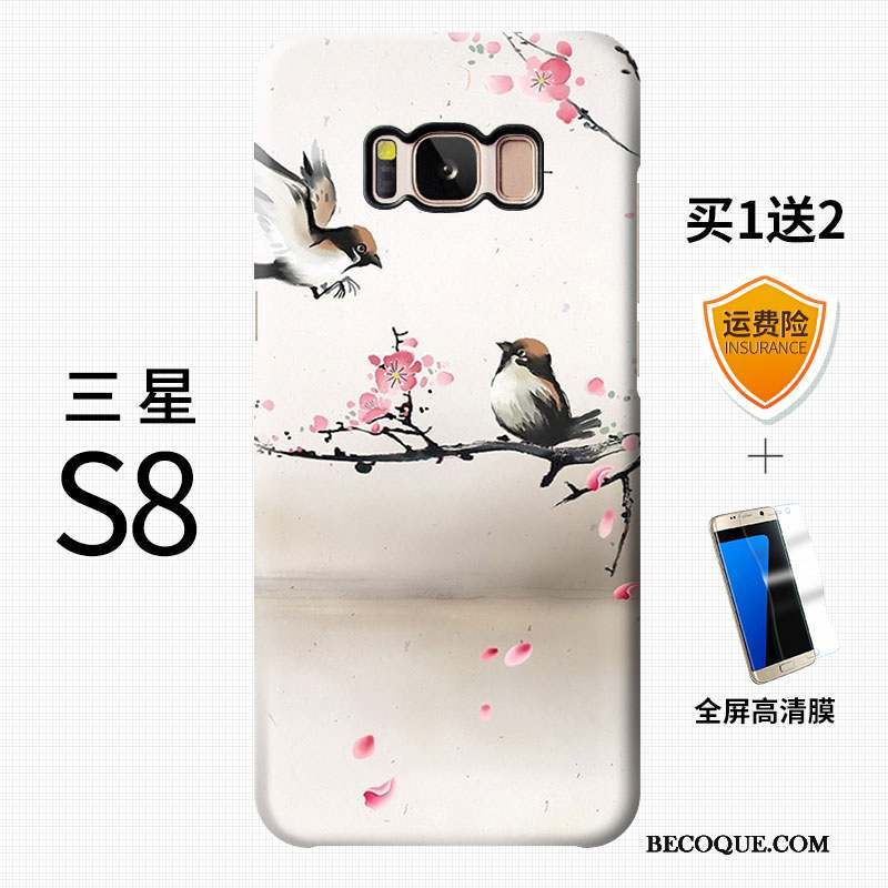 Samsung Galaxy S8 Étui Coque Protection Personnalité Délavé En Daim Style Chinois