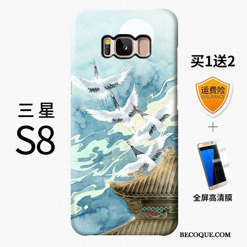 Samsung Galaxy S8 Étui Coque Protection Personnalité Délavé En Daim Style Chinois