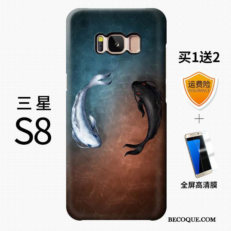 Samsung Galaxy S8 Étui Coque Protection Personnalité Délavé En Daim Style Chinois