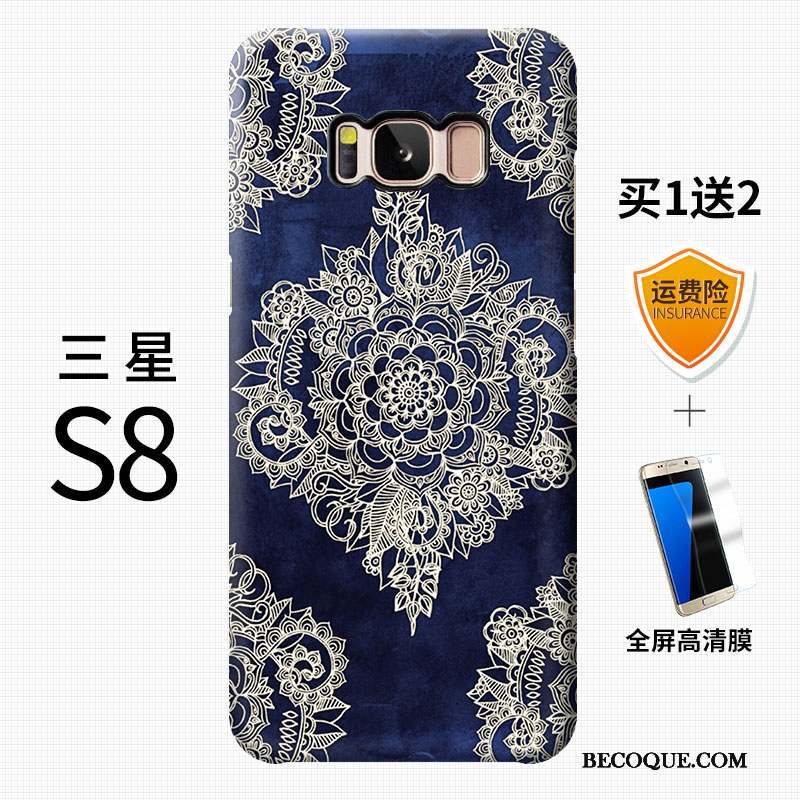 Samsung Galaxy S8 Étui Coque Protection Personnalité Délavé En Daim Style Chinois