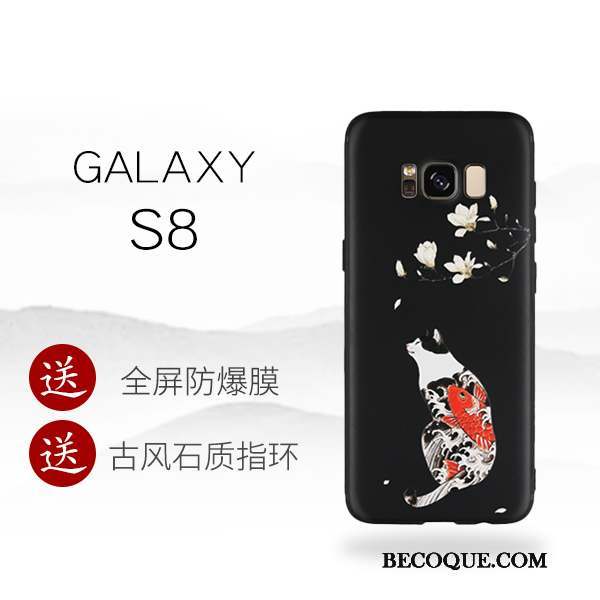 Samsung Galaxy S8+ Étui Créatif Coque De Téléphone Silicone Noir Personnalité