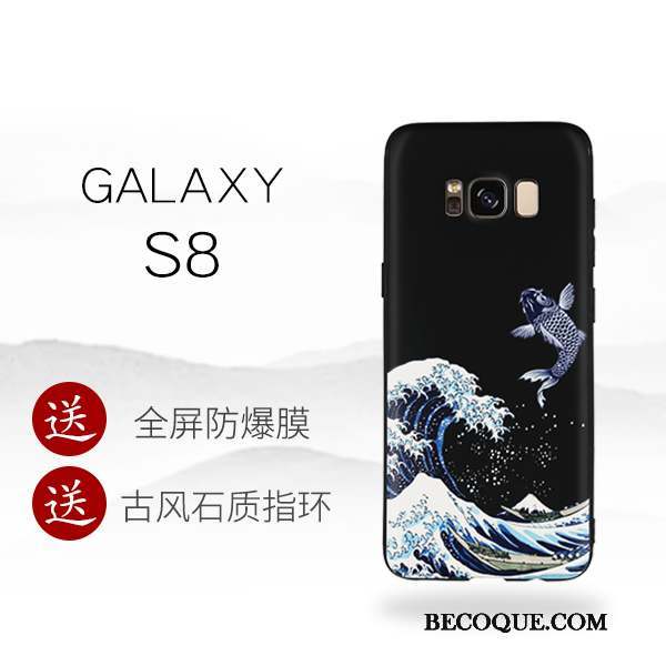 Samsung Galaxy S8+ Étui Créatif Coque De Téléphone Silicone Noir Personnalité