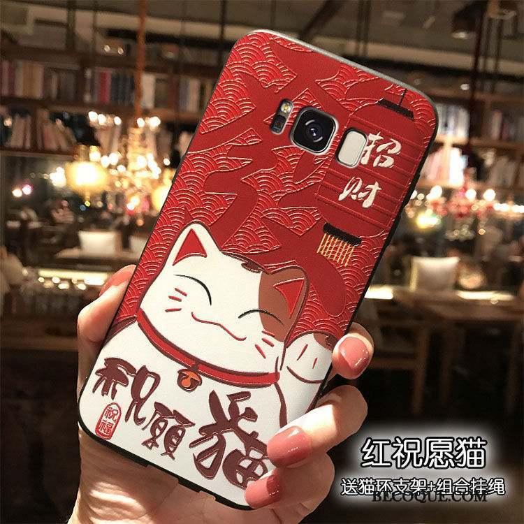 Samsung Galaxy S8 Étui Tout Compris Coque Richesse Chat Rouge