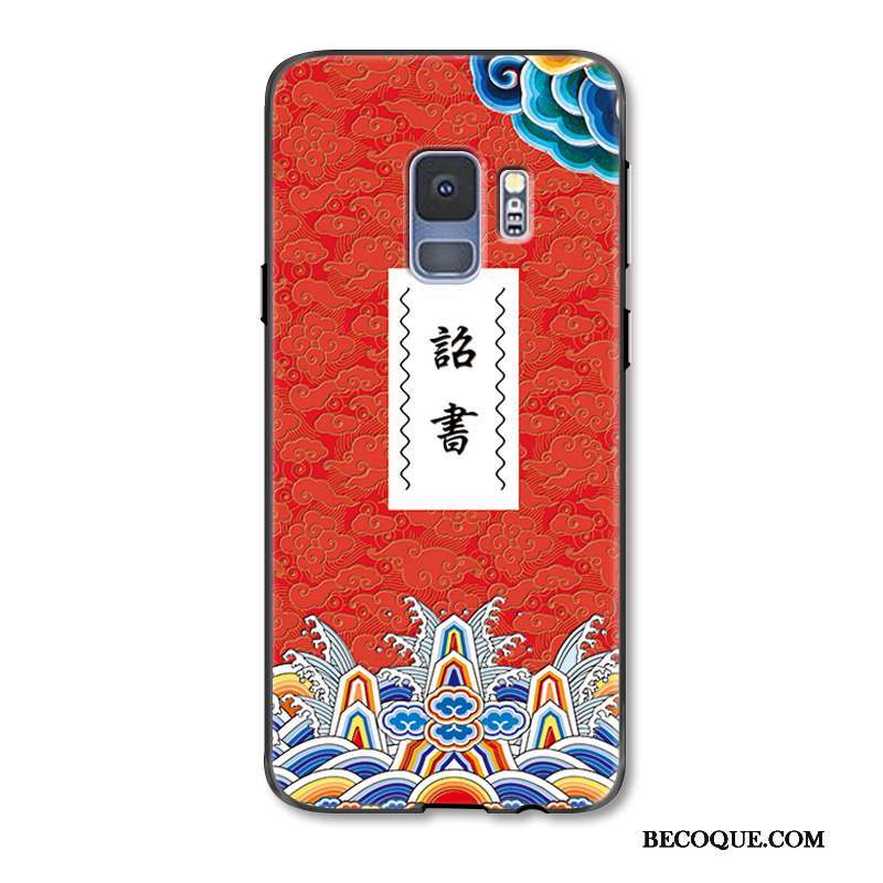 Samsung Galaxy S9 Coque Incassable Amoureux Étui Créatif Style Chinois Gaufrage