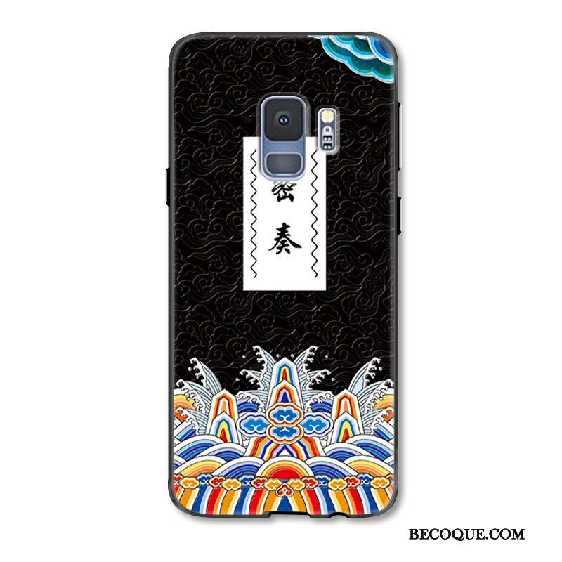 Samsung Galaxy S9 Coque Incassable Amoureux Étui Créatif Style Chinois Gaufrage