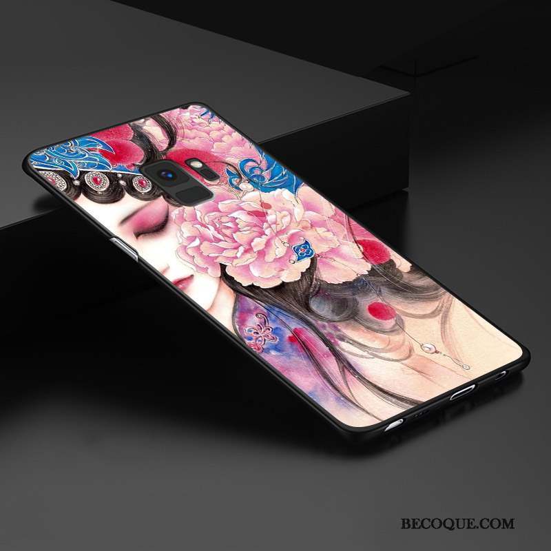 Samsung Galaxy S9 Coque Incassable Style Chinois Personnalisé Étui Dimensionnel Protection