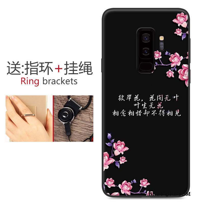 Samsung Galaxy S9 Coque Protection Frais Fluide Doux Délavé En Daim Tout Compris Rose