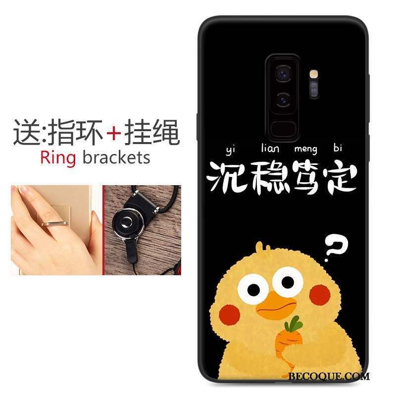 Samsung Galaxy S9 Coque Protection Frais Fluide Doux Délavé En Daim Tout Compris Rose