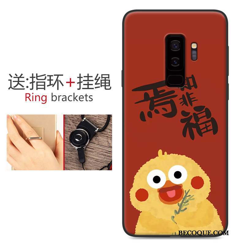 Samsung Galaxy S9 Coque Protection Frais Fluide Doux Délavé En Daim Tout Compris Rose