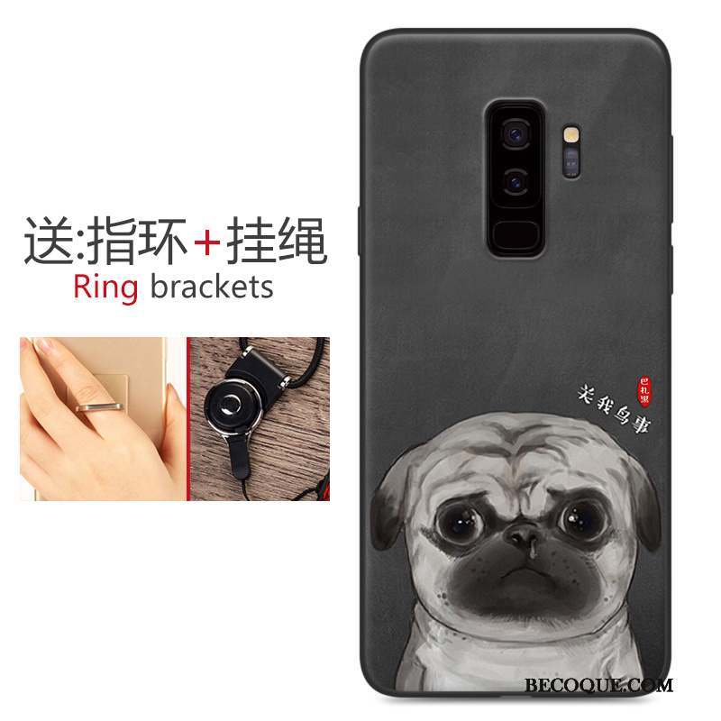 Samsung Galaxy S9 Coque Protection Frais Fluide Doux Délavé En Daim Tout Compris Rose