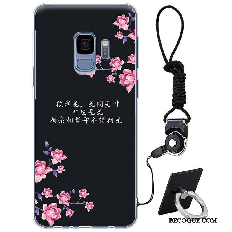 Samsung Galaxy S9 Coque Silicone Petit Fluide Doux Élégant Style Chinois Protection