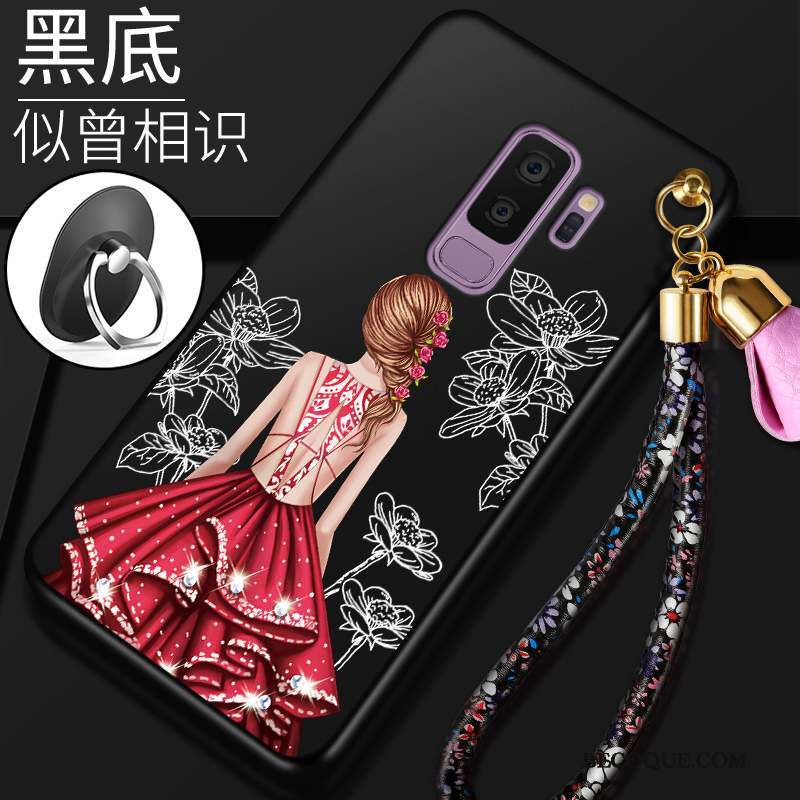 Samsung Galaxy S9+ Coque Tendance Incassable Étui Fluide Doux Protection Rouge