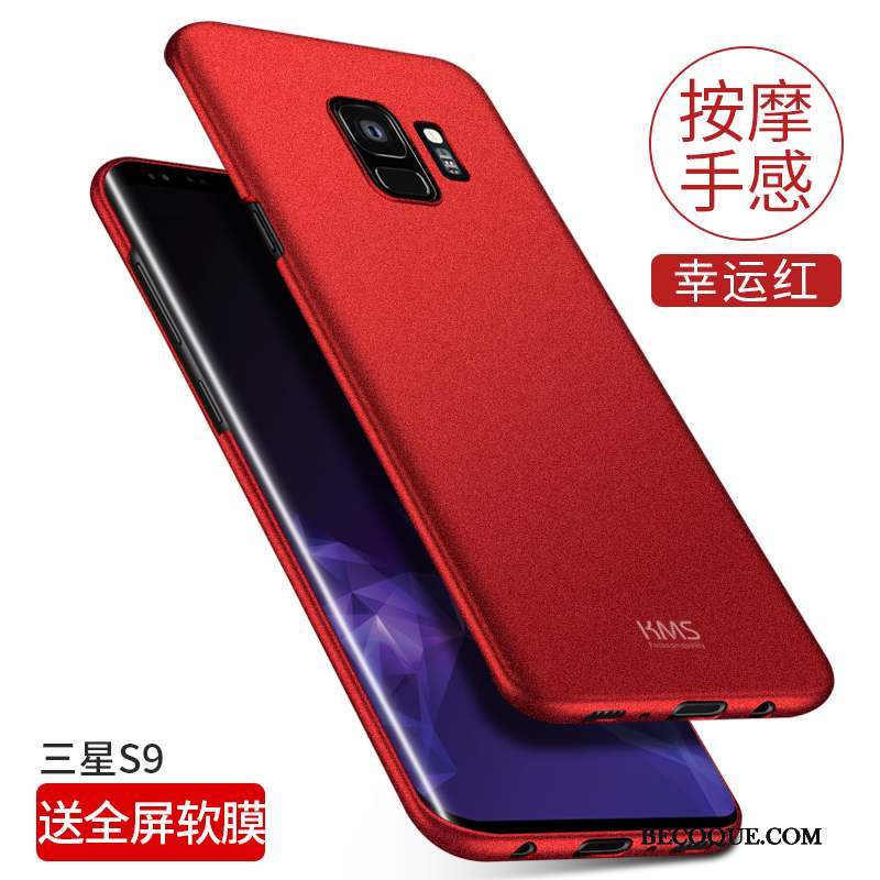 Samsung Galaxy S9 Coque Très Mince Incassable Protection Difficile Délavé En Daim Rouge